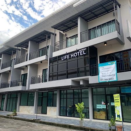 Life Hotel Rong Khun Ban Mai  Dış mekan fotoğraf