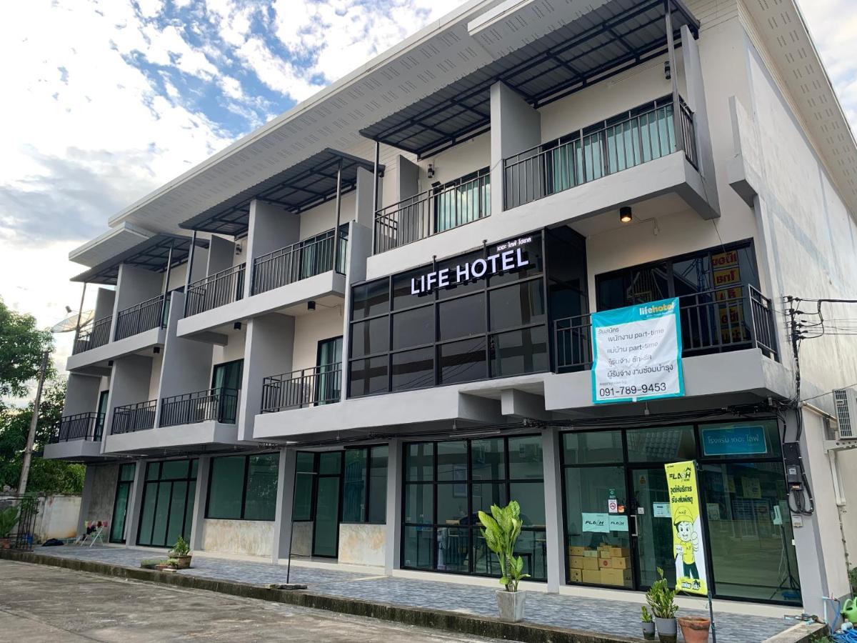 Life Hotel Rong Khun Ban Mai  Dış mekan fotoğraf